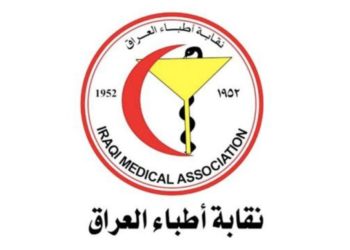 (لجنة انضباط لمنع الابتزاز) , كشف بنود قانون الأطباء