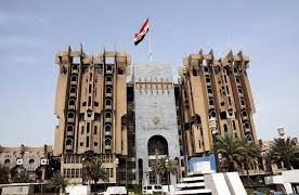 اعلان تحديد أهداف عرض المصانع والمعامل إلى الاستثمار