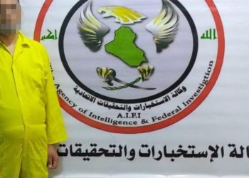 اعتقال قيادي بـــارز بتنظيم داعش