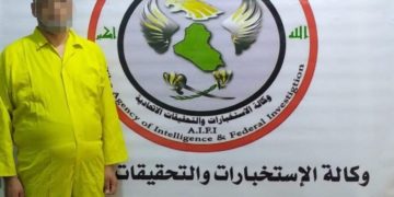اعتقال قيادي بـــارز بتنظيم داعش