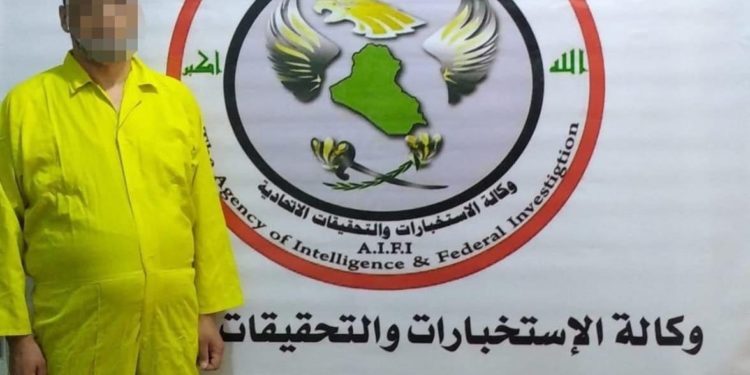 اعتقال قيادي بـــارز بتنظيم داعش