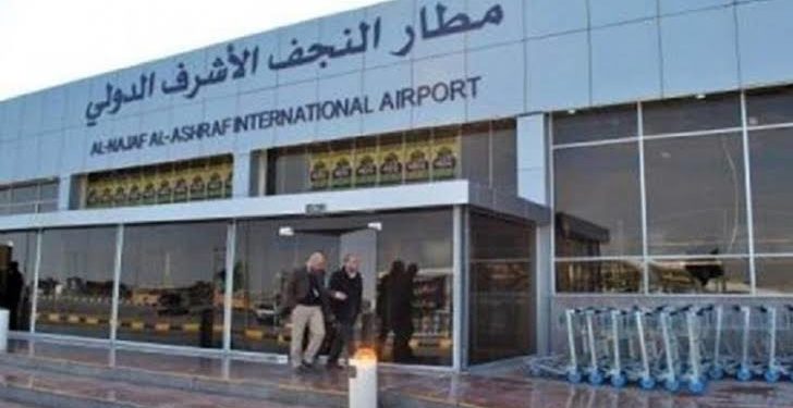 مطار النجف يعلن زيادة عدد الرحلات الجوية إلى إيران