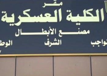 وزارة الدفاع تفتح باب التطوع أمام خريجي الإعدادية