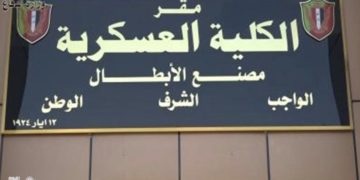 وزارة الدفاع تفتح باب التطوع أمام خريجي الإعدادية