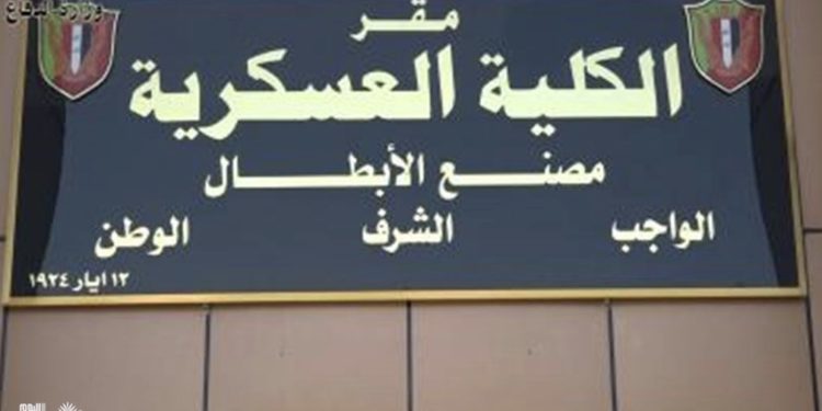 وزارة الدفاع تفتح باب التطوع أمام خريجي الإعدادية