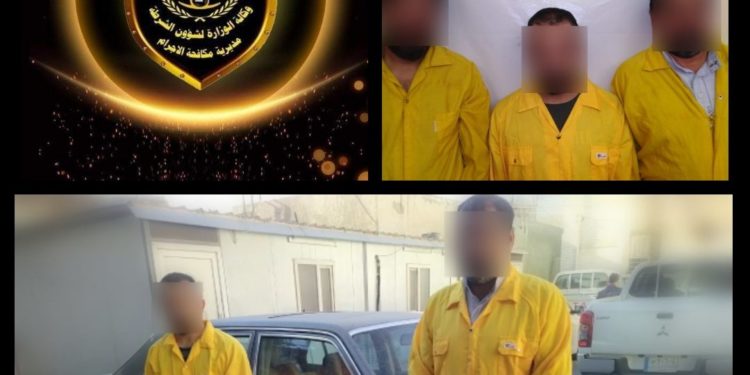 القبض على عصابة لسرقة السيارات في بغداد