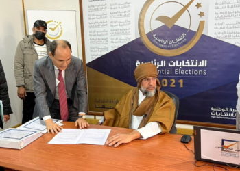 تعليق الأمم المتحدة على ترشح (سيف الإسلام القذافي) لانتخابات الرئاسة في ليبيا