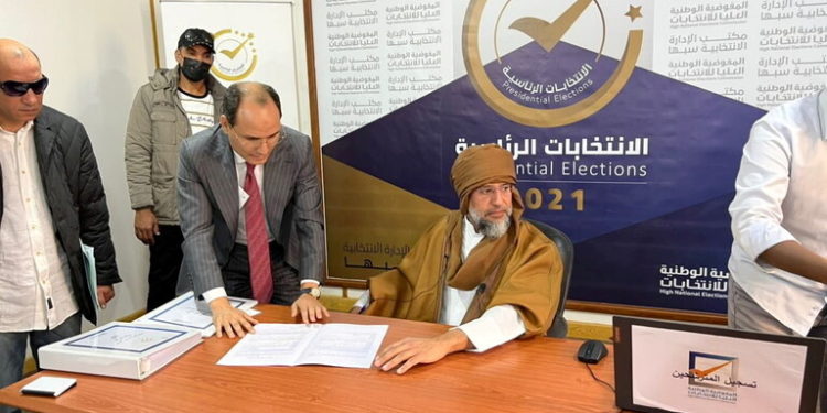 تعليق الأمم المتحدة على ترشح (سيف الإسلام القذافي) لانتخابات الرئاسة في ليبيا