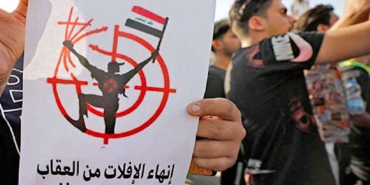 انطلاق مبادرة جديدة بمشاركة 9 جهات عراقية ولبنانية (إنهاء الإفلات من العقاب) + وثيقة