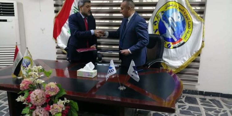 التجارة العراقية توقع عقدا لتوريد سيارات (MG الصينية)