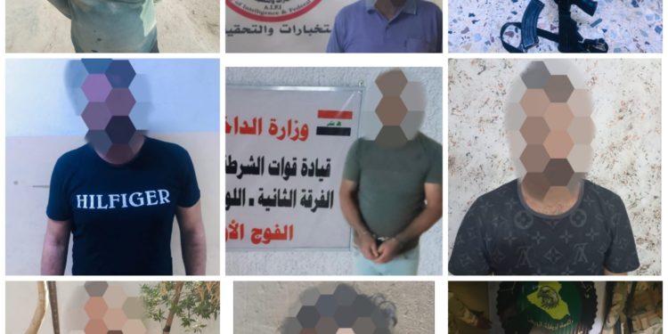 اعتقال (17) مطلوباً للقضاء وفق مواد قانونية مختلفة