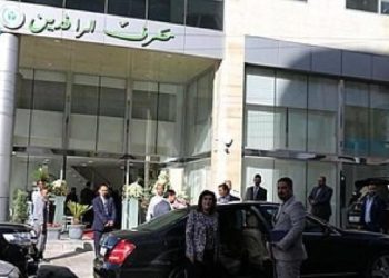 مصرف الرافدين يستعد للمشاركة في معرض الخدمات المصرفية