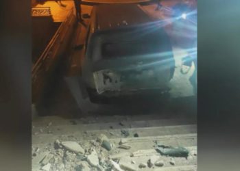 بالصور آثار الهجوم بطائرة مسيّرة على منزل رئيس الوزراء مصطفى الكاظمي