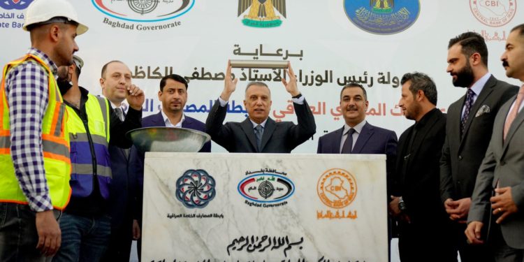 الكاظمي يزور دار العطاء لرعاية المسنين ويضع حجر الأساس للمبنى الجديد للدار