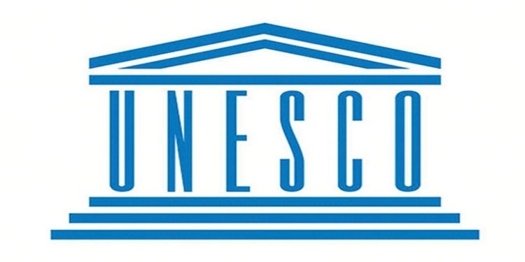 العراق يشارك في أعمال الدورة (41) للمؤتمر العام لمنظمة اليونسكو