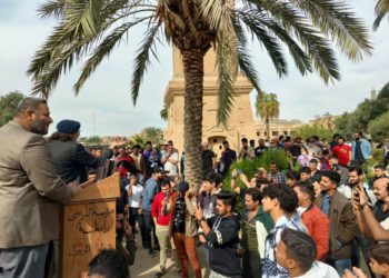 بغداد يوم الجمعة