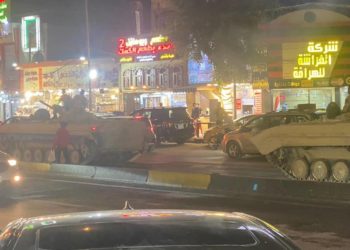 انتشار أمني  واجراءات أمنية مكثفة في بغداد