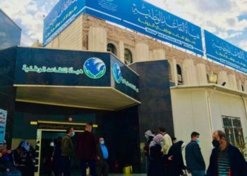 المصادقة على قرار سجن رئيس هيئة التقاعد السابق