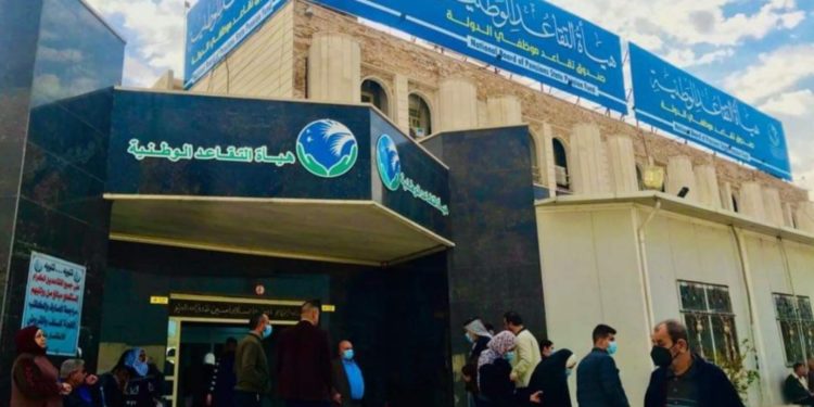 المصادقة على قرار سجن رئيس هيئة التقاعد السابق