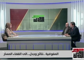 استضافة رئيس تحرير وكالة حرية في برنامج حوار الدولة مع الزميلة أمل علي + فيديو