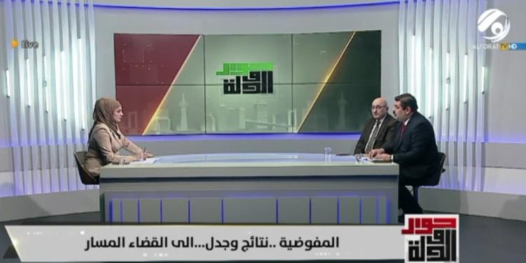 استضافة رئيس تحرير وكالة حرية في برنامج حوار الدولة مع الزميلة أمل علي + فيديو
