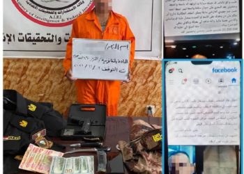 القبض على مبتز ينتحل صفة “ضابط” في النجف الأشرف