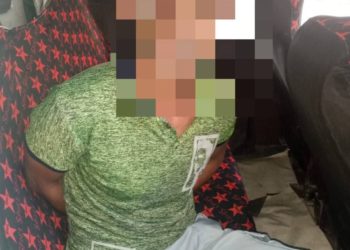 ضبط (طائرة مسيرة) والقاء القبض على 44 متهما وفق مواد قانونية مختلفة