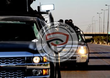 الأمن الوطني يقبض على المستشار العسكري في داعش لما يسمى ولاية نينوى