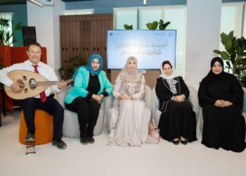 شاعرات التسامح يعززن القيم الإنسانية بالكلمة