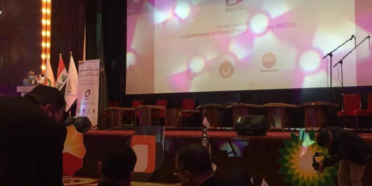 انطلاق احتفالية (توقيع واعلان) تأسيس شركة البصرة للطاقة