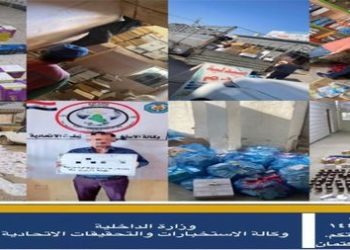 ضبط كميات كبيرة من الادوية المهربة في ثلاث محافظات