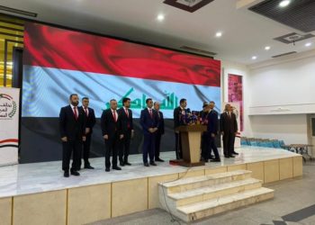 الاعلان عن تحالف ( العراق المستقل ) من مستقلي الوسط والجنوب
