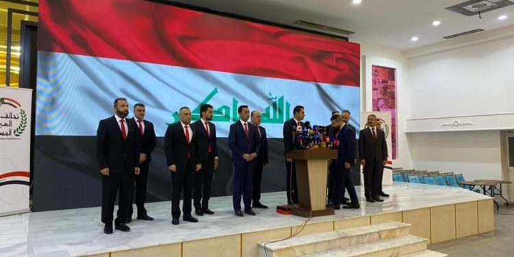 الاعلان عن تحالف ( العراق المستقل ) من مستقلي الوسط والجنوب