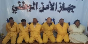 تفكيك شبكة لتجارة المخدرات تنشط بثلاث محافظات