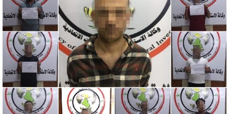 الاستخبارات تلقي القبض على (13 ارهابيا) في نينوى