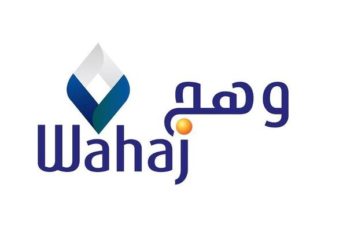 شركة سعودية تبدا قريبا بتزويد الولايات المتحدة ودول اخرى بـ (قطع غيار الطائرات)