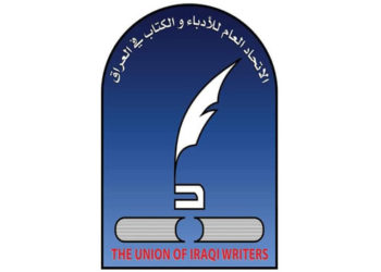 بغداد عادت بعنفوانها وفاجأت العالم بالإبداع والفن الرصين