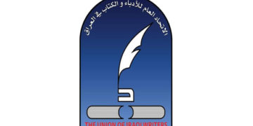 بغداد عادت بعنفوانها وفاجأت العالم بالإبداع والفن الرصين