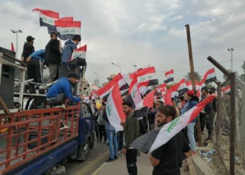 تظاهرة في بغداد للمطالبة بنظام (البديل)