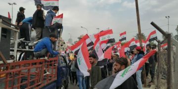تظاهرة في بغداد للمطالبة بنظام (البديل)