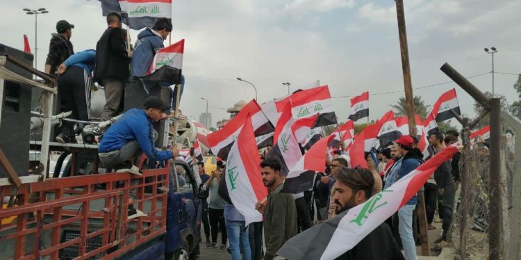 تظاهرة في بغداد للمطالبة بنظام (البديل)