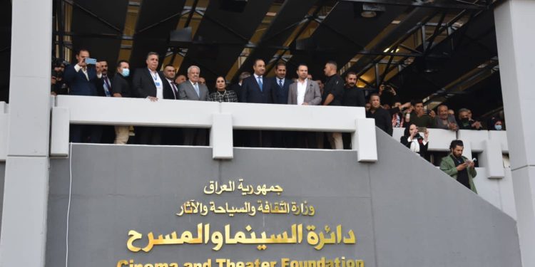 افتتاح مسرح الرشـــــــيد بعد إغلاق دام 18 عاماً