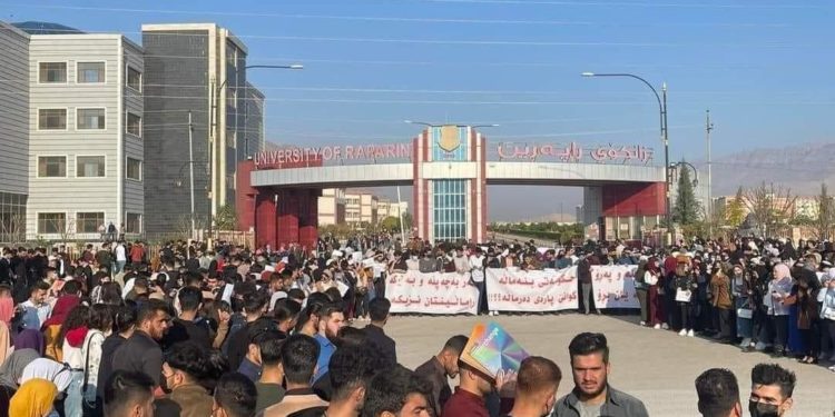 تظاهرات في (أربيل ودهوك) تضامناً مع طلبة السليمانية + صور