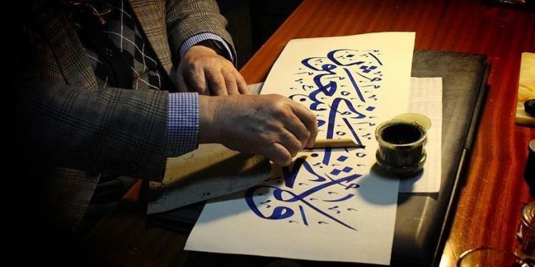 الخطاط (حامد الآمدي) آخـــر الخطاطين العظام