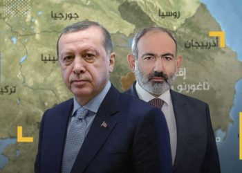ارمينيا.. مستعدون لـــ(تطبيع علاقاتنا مع تركيا) دون شروط مسبقة