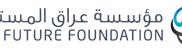 ايــــــرادات الدولة تحقق رقما قياسيا في ايلول الماضي