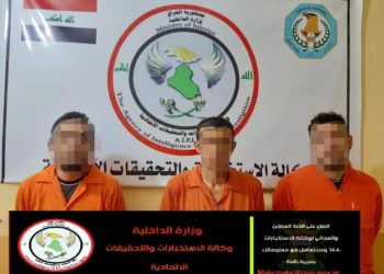 الكشف جريمة قتل غامضة طالت تاجرا في البصرة