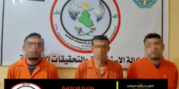 الكشف جريمة قتل غامضة طالت تاجرا في البصرة