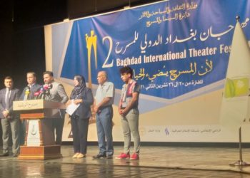 انطلاق فعاليات مهرجان بغداد الدولي على خشبة مسرح الرشيد