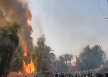 الكاظمي يوجه بالــ(تحقيق الشامل) في الاحداث حول المنطقة الخضراء